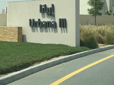 2 Bedroom Apartment for Sale in Dubai South, Dubai - 2 BR Townhome | Family Friendly | Urbana III