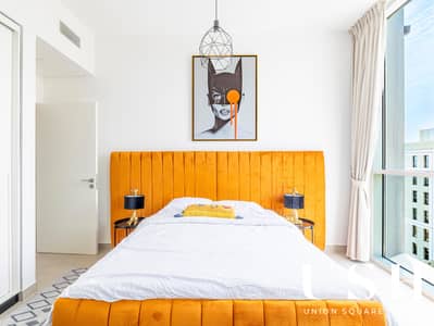2 Bedroom Apartment for Rent in Dubai Hills Estate, Dubai - 694A6228-HDR. jpg