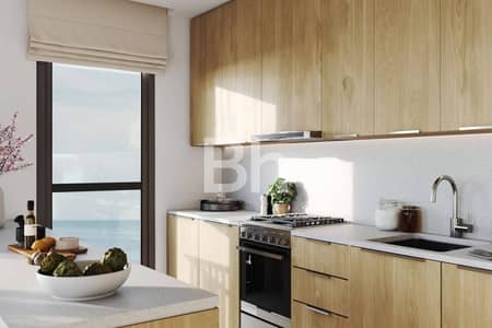 阿尔汗， 夏尔迦 单身公寓待售 - 位于阿尔汗，Mesk Residences 的公寓 480000 AED - 11848820