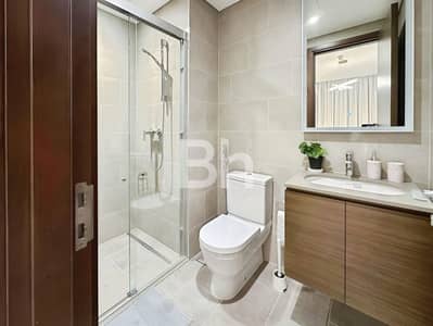 2 Bedroom Apartment for Sale in Sobha Hartland, Dubai - Furnished | Vacant | Investment Opportunity
