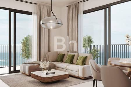 1 Bedroom Flat for Sale in Al Khan, Sharjah - 1BR | Beach Residence | Resale | Handover 2026