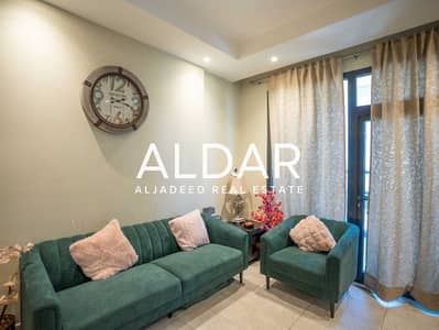1 Bedroom Flat for Sale in Jumeirah Village Circle (JVC), Dubai - Exclusive| Modern Style| With Maids| Vacant Unit|