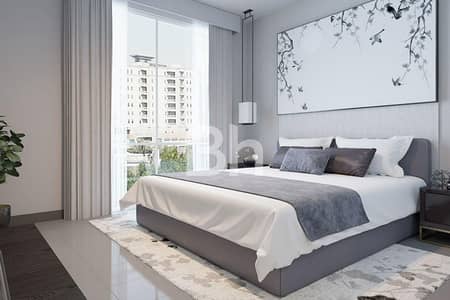 1 Bedroom Apartment for Sale in Muwaileh, Sharjah - 1BR | Tenanted | Resale | Al Mamsha