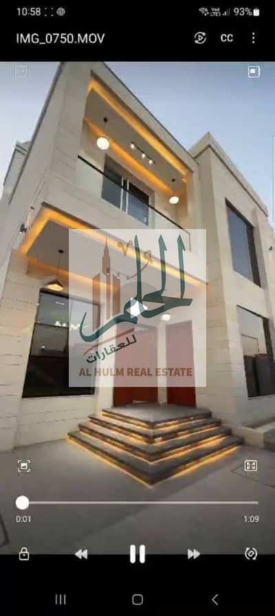 فیلا 5 غرف نوم للبيع في الحليو، عجمان - IMG-20250722-WA0700. jpg