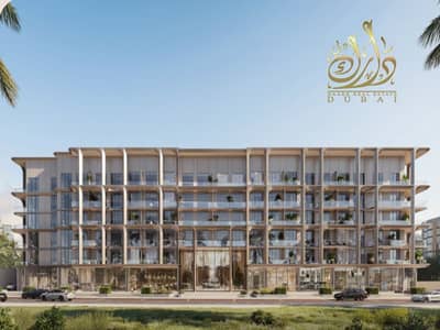 1 Bedroom Apartment for Sale in Arjan, Dubai - 2. png