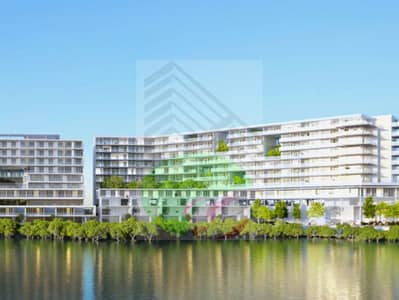 1 Спальня Апартамент Продажа в Аль Зора, Аджман - l (1). png