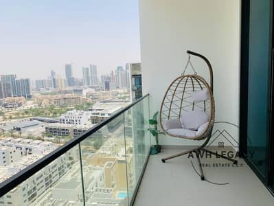 1 Bedroom Apartment for Sale in Jumeirah Village Circle (JVC), Dubai - IMG-20250528-WA0051. jpg