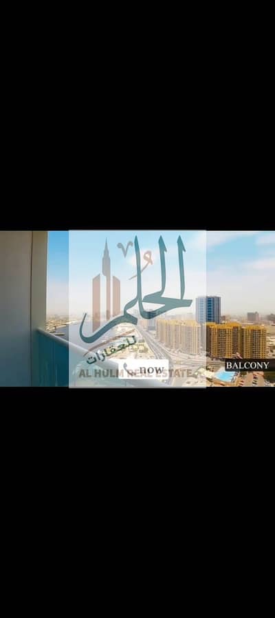 شقة 3 غرف نوم للبيع في الراشدية، عجمان - IMG-20250721-WA0521. jpg