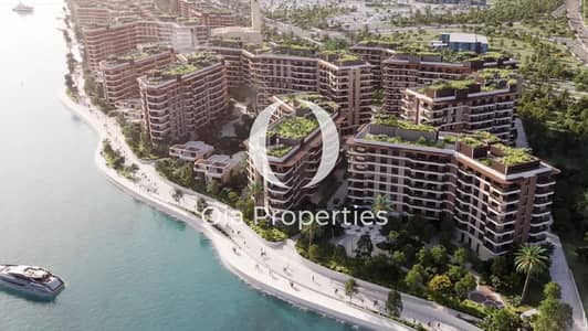 2 Cпальни Апартаменты Продажа в Яс Айленд, Абу-Даби - WhatsApp Image 2024-12-18 at 3.50. 56 PM (4). jpeg