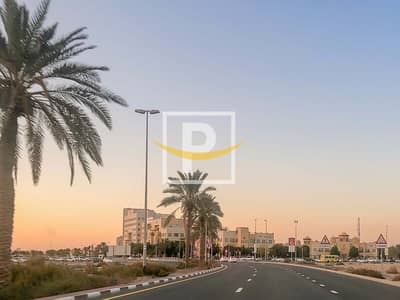 Plot for Sale in Academic City, Dubai - Plot For Sale I Residential I For Sale