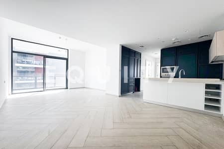 2 Bedroom Apartment for Sale in Sobha Hartland, Dubai - View Today | Great Investment | Park View