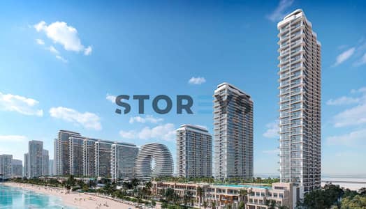 2 Cпальни Апартамент Продажа в Аль Сеанниа, Умм-эль-Кайвайн - Exterior-daytime-1. jpg