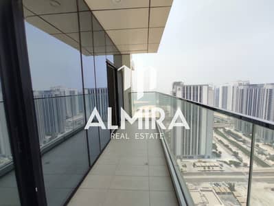 1 Bedroom Flat for Rent in Al Reem Island, Abu Dhabi - WhatsApp Image 2025-07-23 at 2.38. 06 PM. jpeg