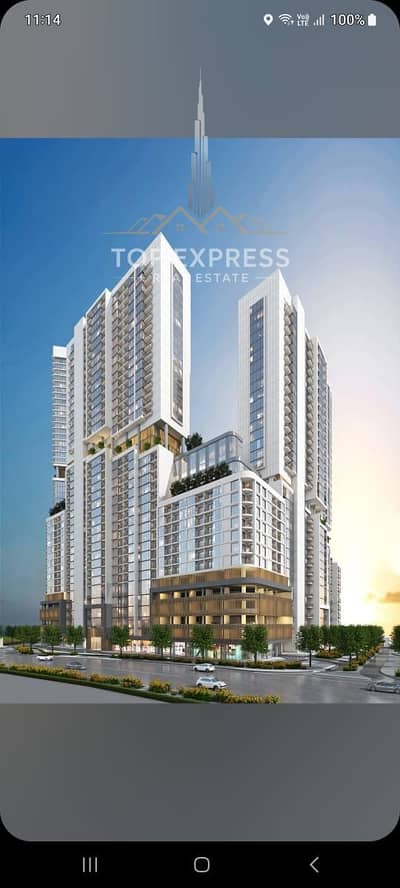 1 Bedroom Apartment for Sale in Sobha Hartland, Dubai - a0ad250f-7314-475b-8d2c-10cbc88f7581. JPG