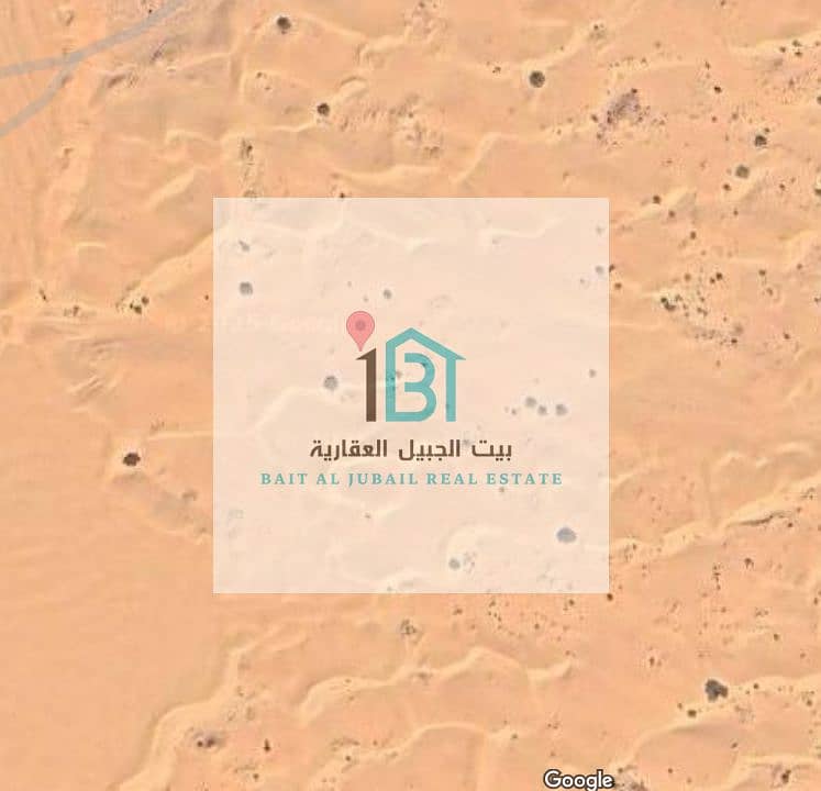 لقطة شاشة 2025-07-23 154722. png