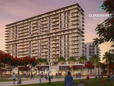1 Bedroom Apartment for Sale in Town Square, Dubai - 1. jpg