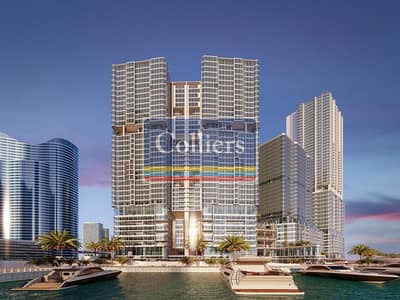 1 Bedroom Apartment for Sale in Al Reem Island, Abu Dhabi - WhatsApp Image 2024-04-18 at 12.45. 05 PM. jpeg