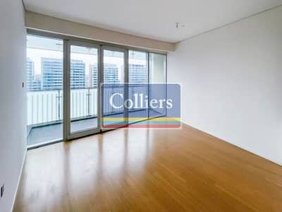 阿拉哈海滩， 阿布扎比 3 卧室单位待售 - WhatsApp Image 2024-04-29 at 12.15. 30 PM. jpeg