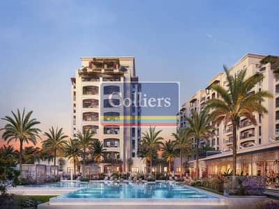 3 Bedroom Flat for Sale in Yas Island, Abu Dhabi - 25. jpg