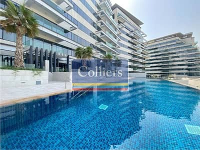 3 Bedroom Flat for Sale in Yas Island, Abu Dhabi - WhatsApp Image 2024-03-19 at 2.06. 41 PM_cleanup. jpeg
