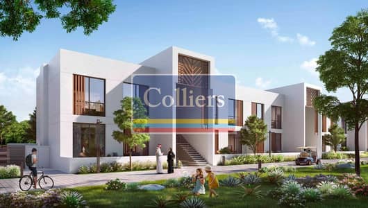 3 Bedroom Townhouse for Sale in Yas Island, Abu Dhabi - WhatsApp Image 2025-03-25 at 11.11. 05 AM (2). jpeg