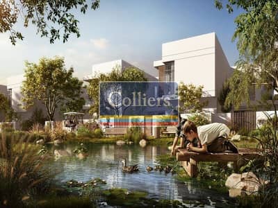 2 Bedroom Apartment for Sale in Yas Island, Abu Dhabi - ALDAR_SustainableCit (3). jpg