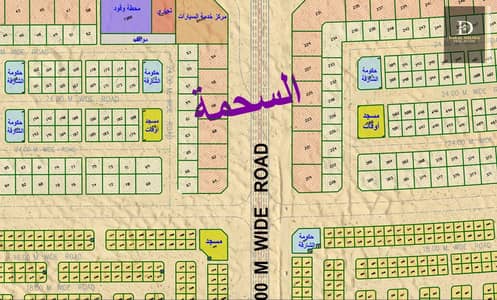 ارض سكنية  للبيع في السحمة، الشارقة - 69669e0c-db7f-4a55-b79d-c77c7c12eff1. jpg