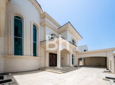 9 Bedroom Villa for Sale in Al Wasl, Dubai - Exclusive Al Wasl Villa | 8BR Pool | Luxury Living