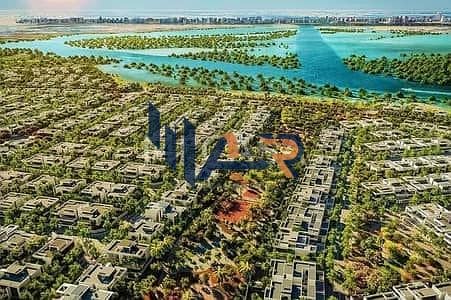 ارض سكنية  للبيع في الرحبة، أبوظبي - 776970117-400x300. jpeg