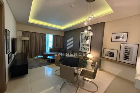 1 Bedroom Apartment for Rent in Business Bay, Dubai - LUXURY 1 BEDROOM I FULLY FURNISHED I HIGH FLOOR