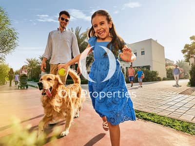 3 Bedroom Apartment for Sale in Yas Island, Abu Dhabi - 5. jpg