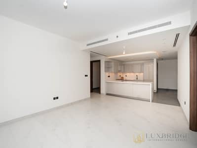 2 Bedroom Flat for Rent in Sobha Hartland, Dubai - High Floor | 2BR with Maids | Luxurious