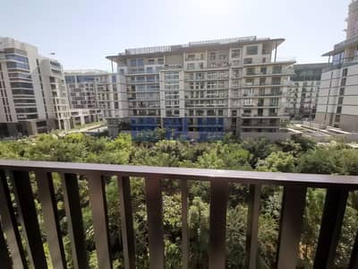 1 Bedroom Apartment for Sale in Sobha Hartland, Dubai - 5aa00ed222f01076b6863231f7ff0152. JPG