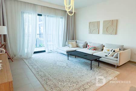 1 Bedroom Flat for Rent in Dubai Hills Estate, Dubai - Furnished | Park Facing | Community expert