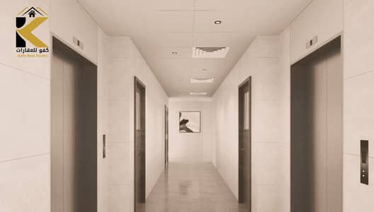 شقة 2 غرفة نوم للبيع في الياسمين، عجمان - 3a962d6a03ae39ef50a486ef8bef1818-min. png