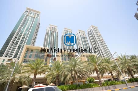 شقة 1 غرفة نوم للبيع في جزيرة الريم، أبوظبي - QOEIW1BvkW8-qiHu. jpg