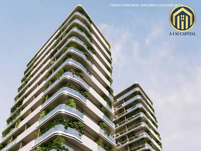 3 Bedroom Flat for Sale in Majan, Dubai - Screenshot 2025-07-08 213214. png