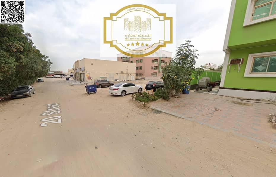 4 لقطة الشاشة 2025-07-23 181302. png
