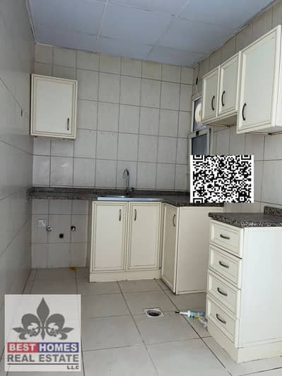 1 Спальня Апартамент в аренду в Аль Нуаимия, Аджман - Untitled design. png