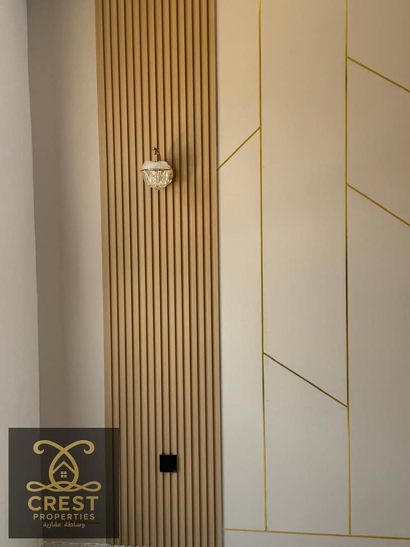 54 صورة واتساب بتاريخ 1447-01-28 في 18.01. 55_1cbe447e. jpg
