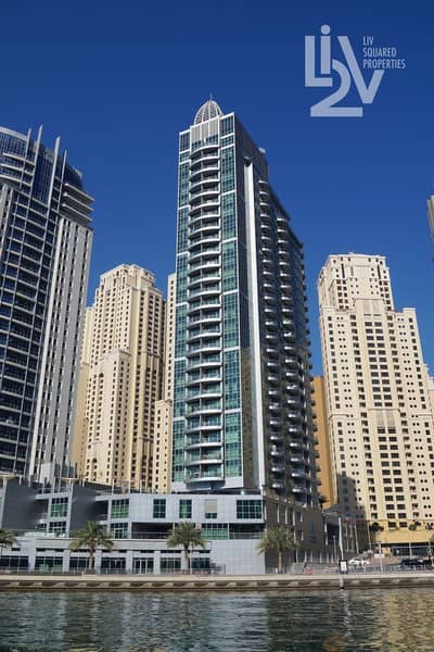 1 Bedroom Flat for Rent in Dubai Marina, Dubai - file-0. jpeg