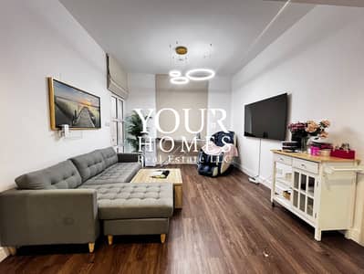5 Bedroom Townhouse for Sale in Jumeirah Village Circle (JVC), Dubai - WhatsApp Image 2025-02-26 at 3.25. 05 PM. jpeg
