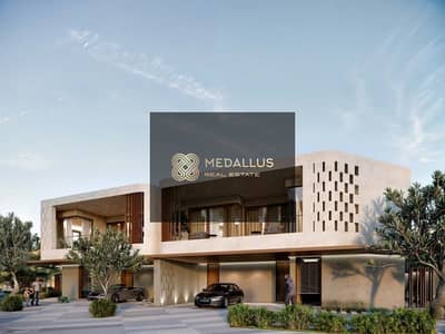 تاون هاوس 4 غرف نوم للبيع في السيوح، الشارقة - 7. -Twin-Villa-Street-View-1-1024. jpg