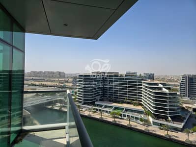 شقة 3 غرف نوم للايجار في شاطئ الراحة، أبوظبي - IMG-20250528-WA0017. jpg
