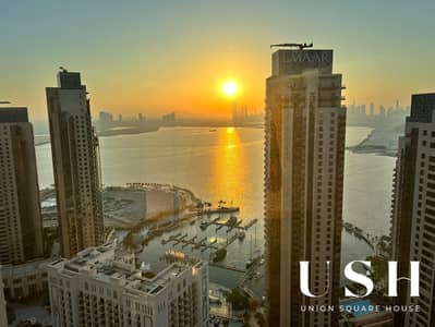 2 Bedroom Flat for Sale in Dubai Creek Harbour, Dubai - 49d12bae-8c1e-46e9-b17e-0b9ed62af4b7. png