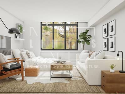 朱美拉环形村(JVC)， 迪拜 单身公寓待售 - modern-and-stylish-spacious-living-room-1-wallpaper-1600x1200_23. jpg