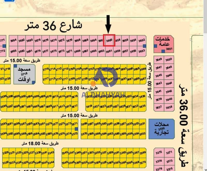 صورة واتساب بتاريخ 2025-07-02 في 10.55. 43_eb33f382. jpg