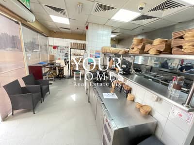 Shop for Rent in Jumeirah Village Circle (JVC), Dubai - WhatsApp Image 2021-03-17 at 2.46. 32 PM (1). jpeg