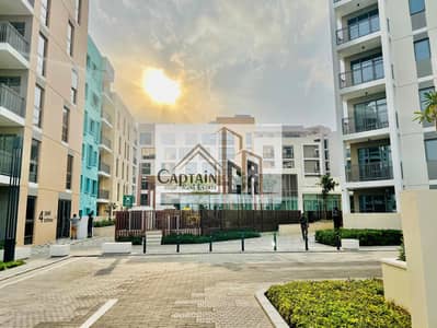 1 Bedroom Apartment for Rent in Muwaileh, Sharjah - 453d434e-1534-4dbb-8777-58b079800d79. jpg