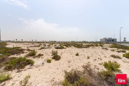 Plot for Sale in Jebel Ali, Dubai - G+1 | FREEHOLD PLOT | GREAT INVESTMENT